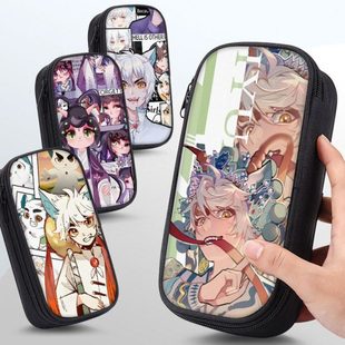 京剧猫笔袋小学生文具盒初中生铅笔盒笔盒男童男孩子男孩款男生女