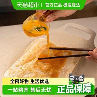 小黄象黄油鸡蛋灌饼皮胚子早餐半成品手抓饼面饼皮煎饼灌饼饼皮