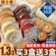 瑞士卷蛋糕夹心面包早餐整箱伯爵红茶糕点心代餐零食休闲食品小吃
