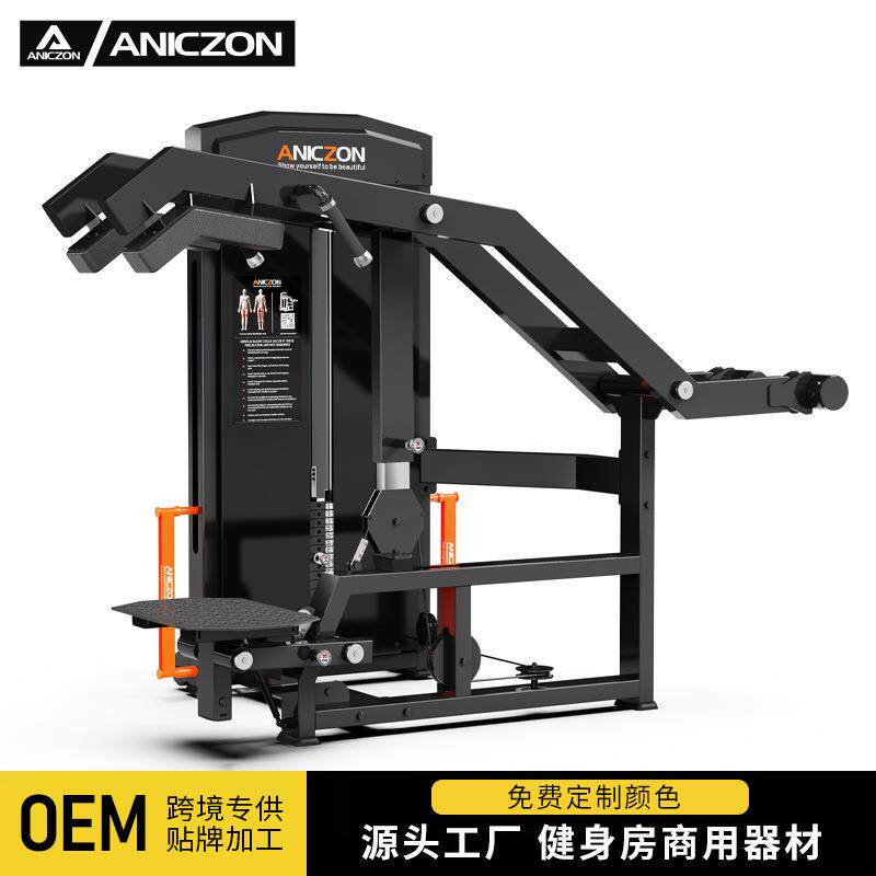 站姿小腿训练器健身房商用小腿肌肉力量训练器材站式提踵训练器械