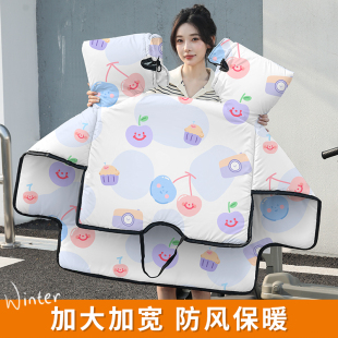 2024新款双面防水电动车挡风被冬季加厚加宽侧翼挡风罩电瓶摩托车