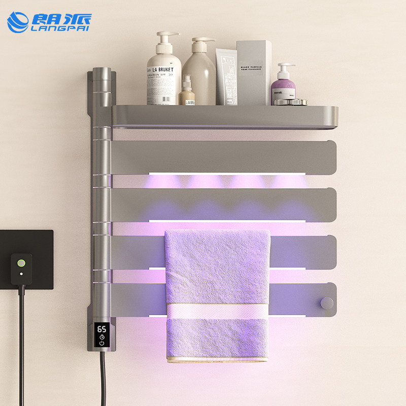 朗派电热毛巾架可旋转家用卫生间智能加热恒温烘干架置物架浴巾架,家装主材,智能毛巾架/浴巾架,淘宝优惠券,粉丝福利购,淘宝优惠卷