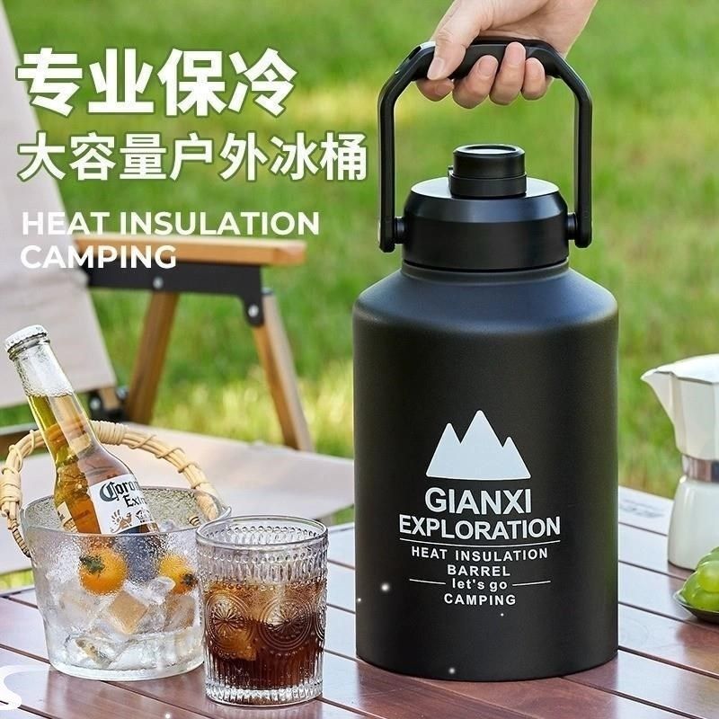 户外冰桶大容量手提箱保冷冰块储存水杯野餐露营保温壶不锈钢摆摊,户外/登山/野营/旅行用品,冰桶,淘宝优惠券,粉丝福利购,淘宝优惠卷