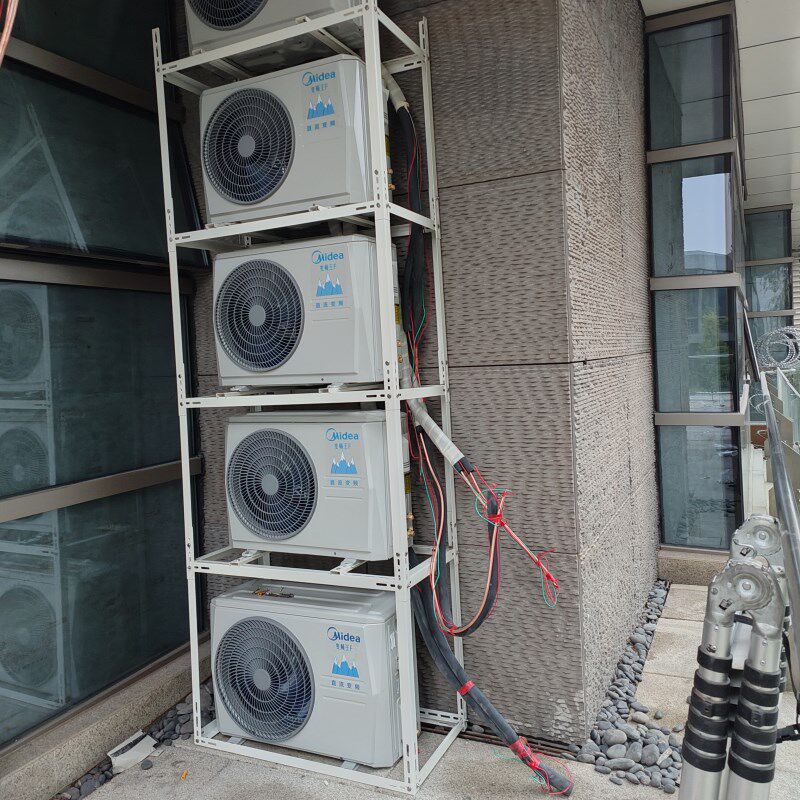 家用中央空调外机支架不锈钢空间落地多层叠放防震定制可调托架,大家电,空调支架,淘宝优惠券,粉丝福利购,淘宝优惠卷