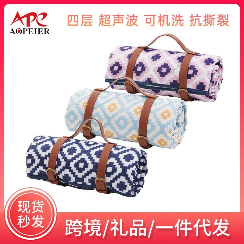 超大户外野餐垫现货露营垫可机洗防潮垫超声波野餐垫野餐垫子用品,户外/登山/野营/旅行用品,防潮垫,淘宝优惠券,粉丝福利购,淘宝优惠卷