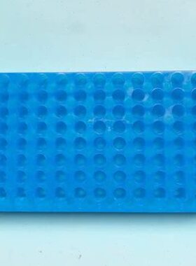 m5离心管板板2m离心管孔6 双面离心管1.5.架架大号l0离心管9l