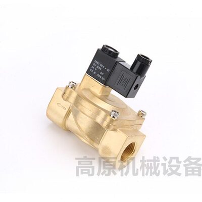 二  206 8-V V25130电磁阀位二2电磁阀25--2010开关0电磁阀通0V