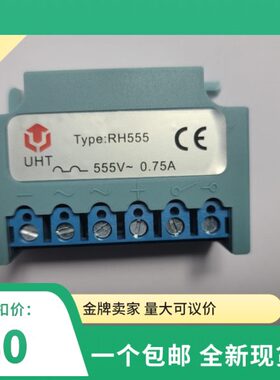 5VR    2A055 .H55575制动器H5A R 电机 55L整流器