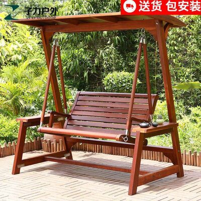 天吊床菠萝格露实木摇椅台休闲秋千户外庭院木花园室外阳台防腐木