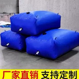 灌溉油袋囊袋汗储水水袋车载桥梁抗压抗可折叠体软大容量农用户外