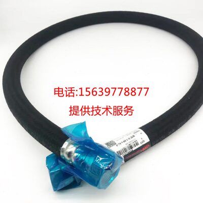 M29926~0油管99260索兰55金属56英3空压机50M2094 4999软管2649格