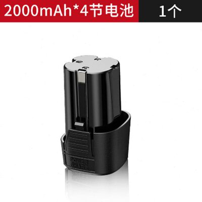充电式锂电 角磨机-0小型80123电池电池v迷你1