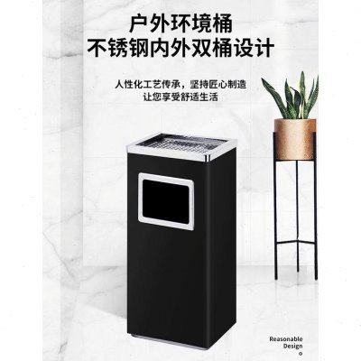 不锈钢方形垃圾桶办公楼商场楼道电梯口酒店大堂立式垃圾桶带内桶,橡塑材料及制品,亚克力管/有机玻璃管,淘宝优惠券,粉丝福利购,淘宝优惠卷