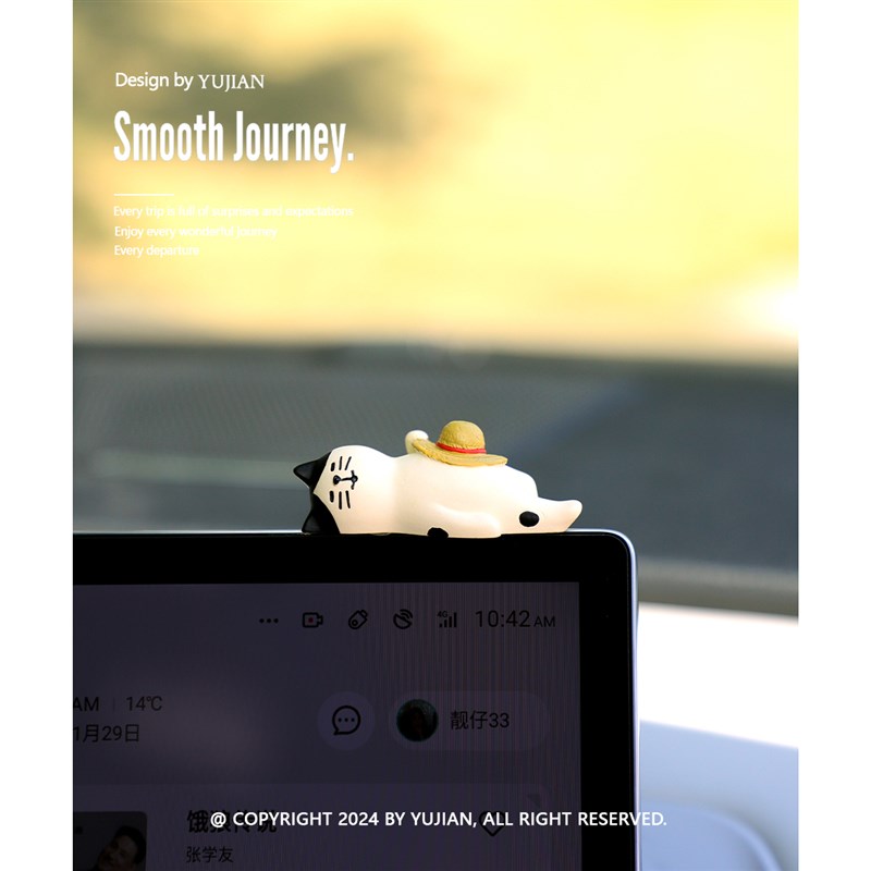 YUJIAN丨治愈系迷你汽车屏幕小摆件车载中控台显S示屏车内装饰品