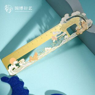 博物馆博物馆滑轨国中国龙中国风鱼跃尺金属尺子生日礼物家创意门