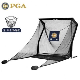 美国PGA 室内高尔夫球练习网 挥杆切杆打击笼 发球机器材训练用品
