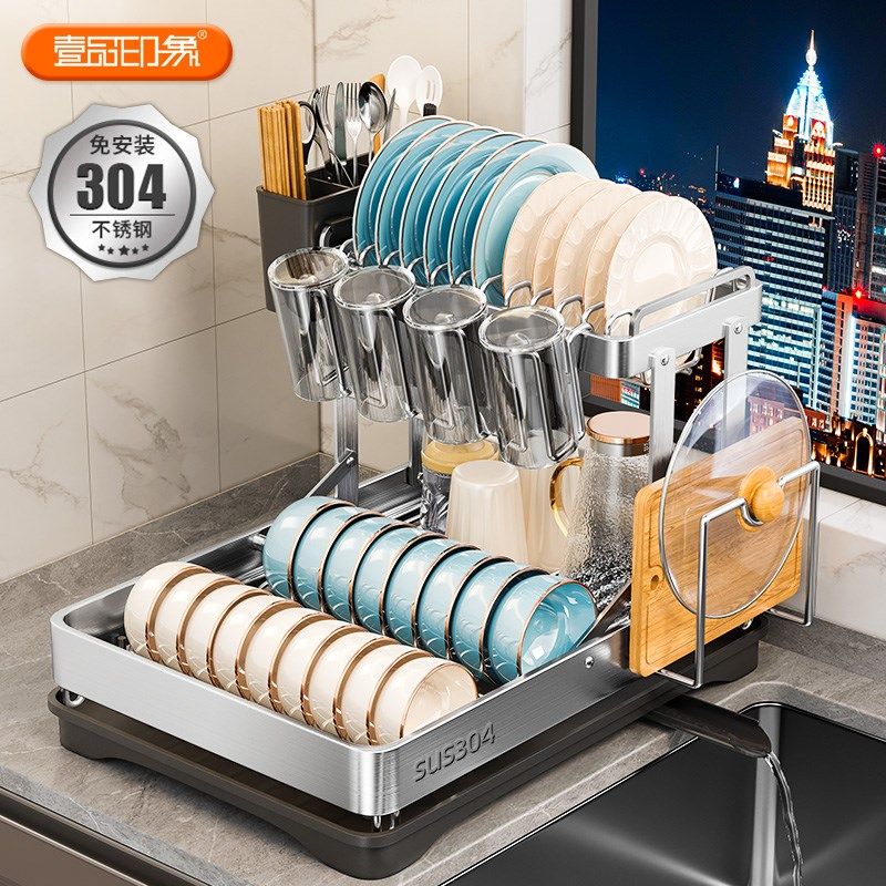 厨房304不锈钢置物架多功能碗碟D收纳架多层碗盘收纳架沥水架新款,厨房/烹饪用具,厨房置物架/置物柜/角架,淘宝优惠券,粉丝福利购,淘宝优惠卷