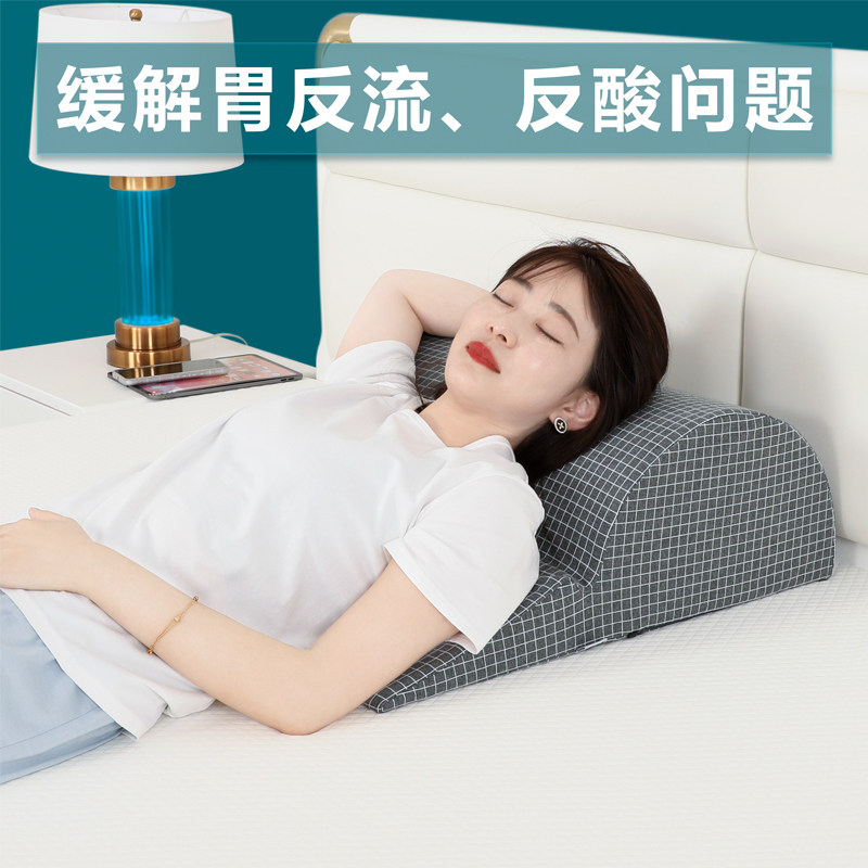 术后病人老人斜躺靠垫床头抬高垫胃食管防反流R斜坡垫胃酸反流枕,床上用品,功能枕/保健枕/养生枕,淘宝优惠券,粉丝福利购,淘宝优惠卷