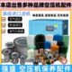 强盛螺杆空压机保养配件三滤耗材空气滤芯机油滤芯油气分离器机油