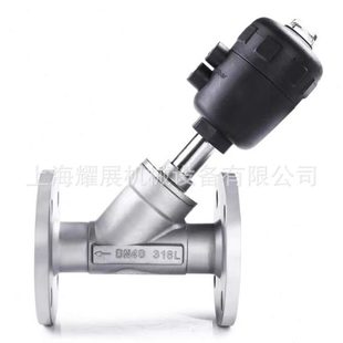304不锈钢法兰气动角座阀 蒸汽耐温Y型斜角气控切断阀DN15 25