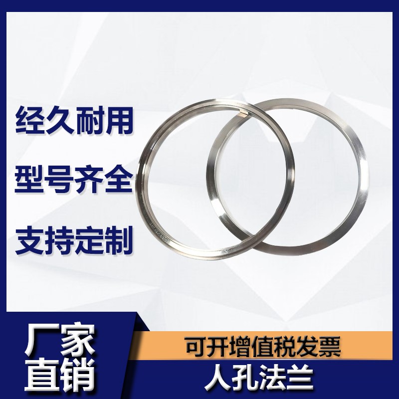 源飞304不锈钢人孔法兰快开吊装式过滤器反应釜压力罐Z桶吊钩锁紧