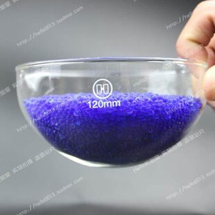 「华鸥出口」玻璃蒸发皿 圆底蒸发皿 120mm 高硼硅3.3厚料