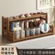 桌面博古架中式 茶桌茶具置物架小型茶叶展示架非实木紫砂壶摆放架