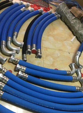 英格索兰油软管89305767 ATC05012 23976327 23923469 23830748