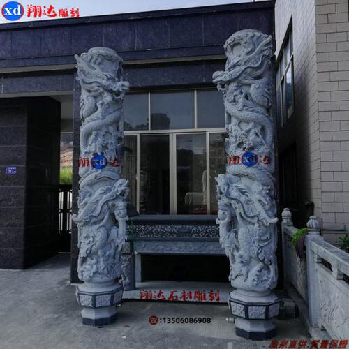 石雕龙柱精雕盘龙柱龙浮雕石柱广场花岗岩寺庙祠堂庭院大门双龙柱