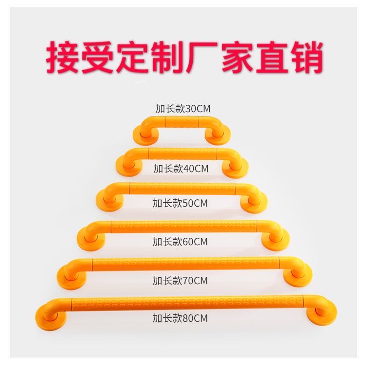 楼梯走廊浴室扶手拉手架不锈钢卫生间无障碍残疾老V人安全防滑抓