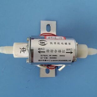 江苏科凌医电DFX-XW.A型电动洗胃机配件脉冲水泵原厂发货