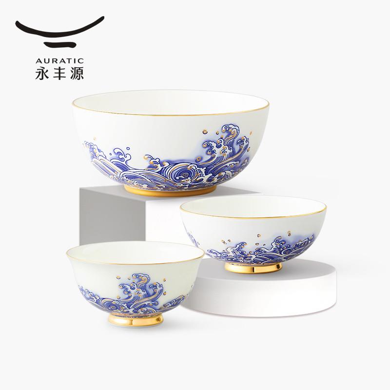 海上明珠餐具散件陶饭碗/面碗/斗碗/调羹/味碟(安全包装)