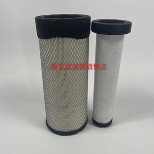 K1231 1331 空滤挖掘机工程机械A753-020空气滤清器滤芯格