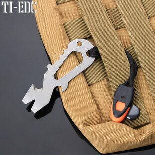 多工能工具卡户外EDC口哨扳手开瓶器拔钉器便携钥匙挂扣 求生卡片