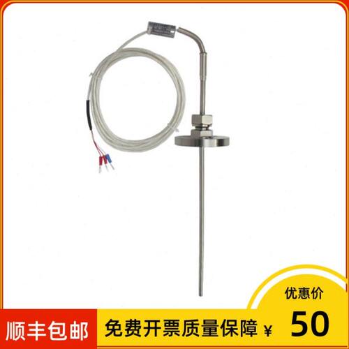 WZPK596 卡套法兰热电阻 WZPK2-596 Φ5 L=180mm 引线3.5米 3线制
