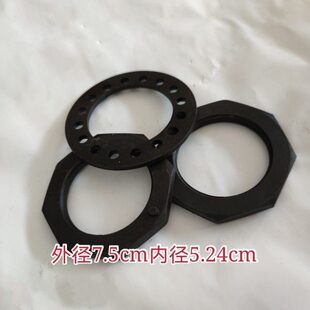 五征原厂配件    农用三轮车神州虎 半轴套管螺母锁片 内轴头螺母