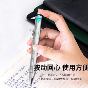 创意游标卡尺笔创意塑料卡尺型圆珠笔多用途量尺工具小礼品可定制