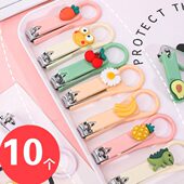 可爱卡通指甲剪女生单个装 创意儿童指甲刀家用指甲钳 折叠便携式