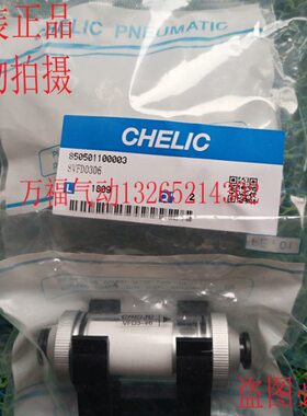 气立可真空过滤器VFD/02-04/02-06/03-06/03-08/03-10/04-10/0412