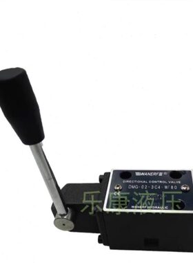 WANERF手动换向阀DMG-02-3C2/3C4/3C6-W/O DMG-03-3C4/3C2/3C6-80
