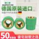 德国进口阔盛PPR水管热水管管材配件接头家用内丝直接阴螺纹接头