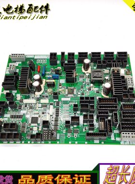 三菱电梯门机通讯板DOR-275D/DOR-276D原厂正品质保实拍/现货秒发