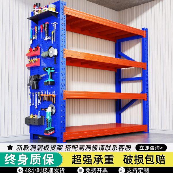 加厚仓储货架仓库多层重型货物架快递超市家用车库置物收纳储物架,商业/办公家具,仓储货架,淘宝优惠券,粉丝福利购,淘宝优惠卷