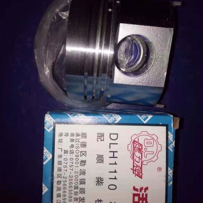 德力牌柴油机1110活塞20K活塞DLH1110活塞新会手扶拖拉机配套