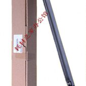 美能达C6500 原装 C6501 C7000 适用 充电组件 6000 C8000充电架