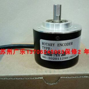 EB50B8-P4PR-500  EB50P8-L6BR-1024   EB50B6P4BR-360 编码器