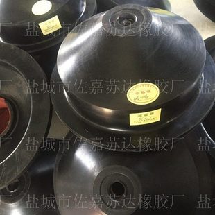 JG3型橡胶剪切减震器 JG3-7橡胶减震器 风机/水泵机床橡胶隔振器