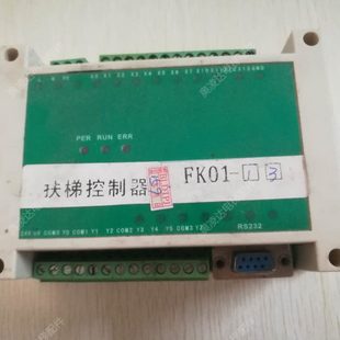 电梯梯级丢失控制器/扶梯防逆转装置FK01-13/LK1N-19MR 全新现货