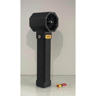 户外64mm涵道扇1600g风压暴力涡轮风扇洗车吹水除尘除雪手持风扇