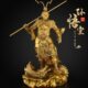 黄铜孙悟空摆件黄铜齐天大圣斗战胜佛铜像客厅公室铜猴工艺品